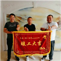 業主口碑_華潤悅府李先生(120㎡)【太原一家一裝飾公司】